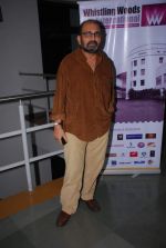at Rotaract Club of Film City present grand fainale for Take 1 in Whistling Woods on 30th Jan 2012 (36).JPG